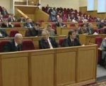 Воронежские областные депутаты одобрили предоставление льгот...