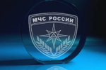 Получена лицензия от МЧС России