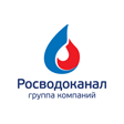 «Росводоканал Омск» подтвердил соответствие международным стандартам ISO