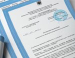 Радиаторы INSOLO получили сертификаты медицинского исполнения