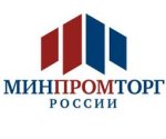 Сергей Кононенко может быть назначен куратором нефтегазового машиностроения в Минпромторге России