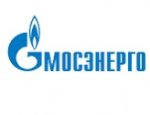 Аттестация электрической мощности на энергоблоке ПГУ-220Т ТЭЦ-12 филиала ОАО «Мосэнерго»
