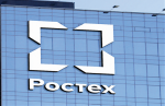 Ростех оценивает инвестиции в Центр малотоннажной химии в 300 млрд рублей