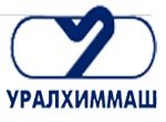 ОАО «Уралхиммаш» подтвердило соответствие СМК требованиям СТО Газпром 9001
