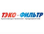 Энергетикам Беларуси поставлены фильтры тольяттинского производства