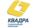 Квадра направит 2 млрд рублей на ремонт генерирующего обор...