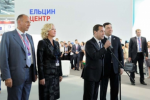 Председатель Правительства РФ Дмитрий Медведев запустил Синарскую ТЭЦ