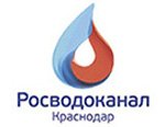«Краснодар Водоканал» заменил водопровод на Буденного