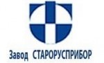 Сокращённых сотрудников завода «Старорусприбор» трудоустроят в Великом Новгороде