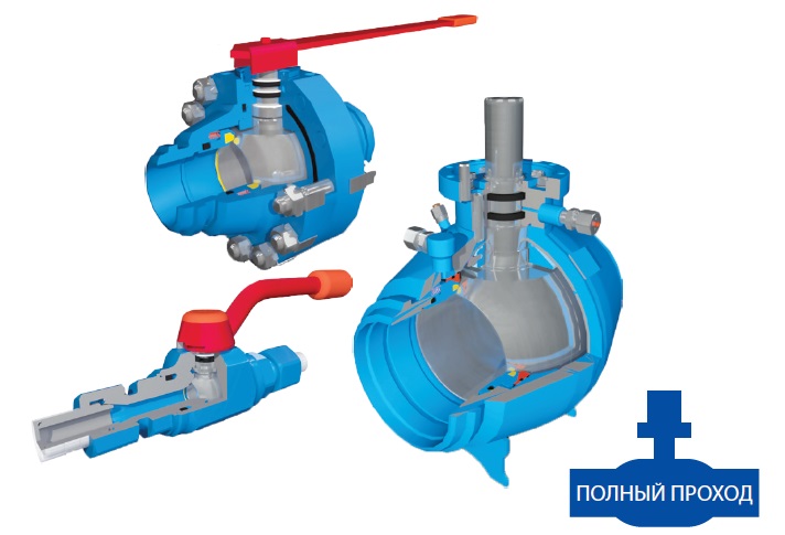 Кран шаровой КШГ 16 СТО Газпром 2-4.1-212-2008.