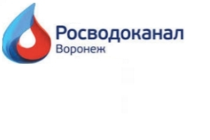 «Росводоканал – Воронеж» запустил технологию деманганации на водоподъёмной станции