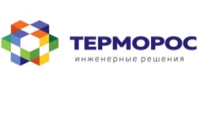 ГК «Терморос» представила новинку – трубу Gekon Tritherm