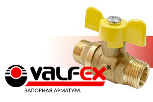 VALFEX представляет расширенную линейку запорной арматуры