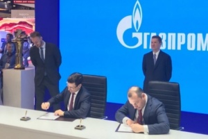 «Газпром энергохолдинг» и «Сименс» объявли о новом этапе сотрудничества