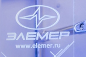 НПП «ЭЛЕМЕР» подтвердило свои компетенции в конструировании и изготовлении оборудования для ГК «РОСАТОМ»