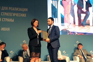 Специалисты ПОЛИПЛАСТИК приняли участие во Всероссийском водном конгрессе – 2019