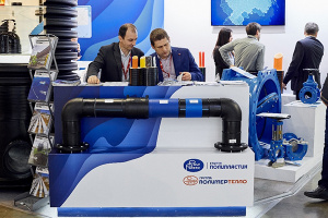 Группа ПОЛИПЛАСТИК  представит последние разработки полимерных труб на Aquatherm Moscow - 2020