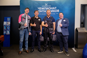 Подведены итоги российского этапа чемпионата монтажников GRUNDFOS