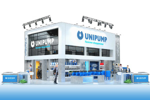 На выставке Aquatherm Moscow - 2020 будут презентованы новинки UNIPUMP