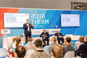 Завтра начнет свою работу Международная выставка Aquatherm Moscow - 2020