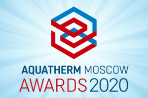 Подведены итоги Aquatherm Moscow Awards - 2020