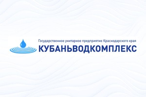 ГУП КК «Кубаньводкомплекс» заменило аварийные участки на магистральном водоводе МТ-1