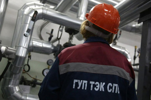 ГУП «ТЭК СПб» осуществляет температурные испытания трубопроводов