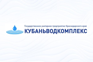 Произведен ремонт трубопроводов на насосной станции третьего подъема в г. Крымске