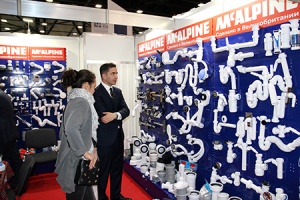 В Санкт-Петербурге состоится выставка оборудования для водоснабжения и отопления - Engineerica