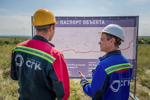 СГК начала строительство протяженной тепловой магистрали из Черногорска в Девятый поселок