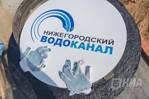АО «Нижегородский водоканал» осуществило модернизацию 8 насосных станций