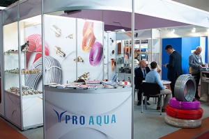 Компания «Про Аква» подвела итоги участия в выставке «ВОДА И...