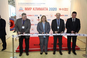С 1 по 4 марта 2022 года в Москве состоится специализированная выставка Climate World Expo