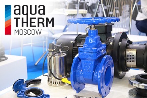 Сегодня начинает работу 26-я международная выставка Aquatherm Moscow-2022