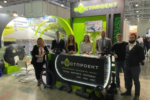 Компания РОСТПРОЕКТ представляет трубы и ПНД фитинги на выставке Aquatherm Moscow-2022