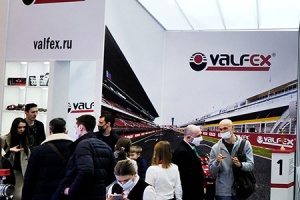 Компания VALFEX представила новинки запорной арматуры на выс...