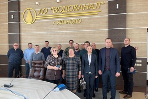 Специалисты «Калугаоблводоканала» посетили объекты водоснабжения АО «Водоканал» г. Иваново