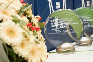 Три объекта ГУП «ТЭК СПб» одержали победу в конкурсе «Энерго...