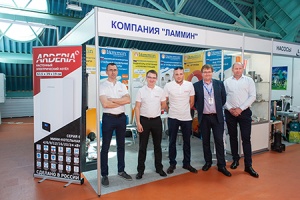 Компания «ЛАММИН» представила сантехническую продукцию на выставке «Вода и тепло» в Минске