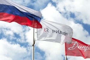 «Данфосс» продолжит работу в России под брендом «Ридан»