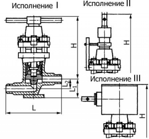 НГ 27101 Клапан регулирующий сильфонный