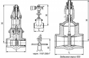 992-250-Эб Задвижка регулирующая с защитной рубашкой