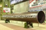 Первая в России линия по производству труб «русского размера...