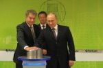Президенты России и Финляндии запустили Няганскую ГРЭС