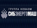 На «Сибэнергомаше» побывали гости из Финляндии