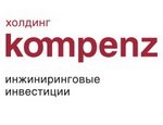 Руководство ООО «Компенз» подозревается в уклонении от уплат...
