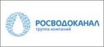 Оренбургский водоканал сертифицируется на соответствие международному стандарту качества