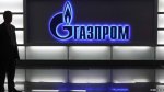 Еврокомиссия может оштрафовать «Газпром» на 10 млрд евро