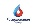 «Росводоканал Барнаул» строит коллектор на улице Кулагина